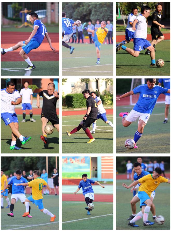 The 2nd "Lingyun Cup" Football Friendly Tournament of 2018